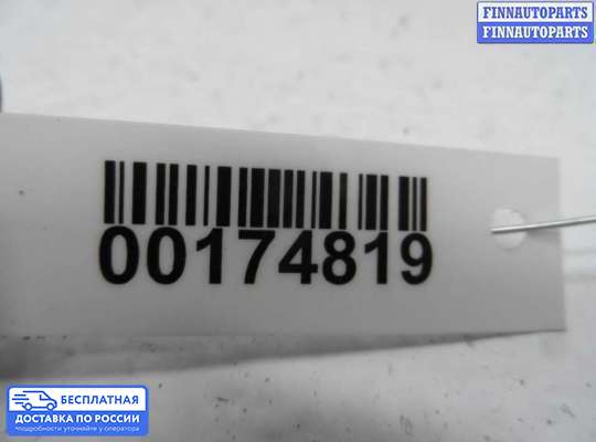ЭБУ AIRBAG (электронный блок управления подушками безопасности) на Opel Vectra C