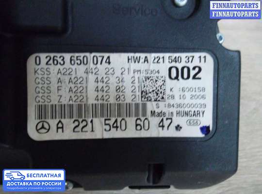 Щиток приборов на Mercedes-Benz S (W221)