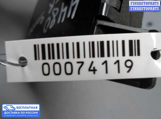 Блок управления печкой на Range Rover Sport I (L320)