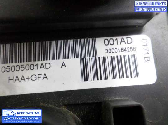 Блок управления печкой на Dodge Caravan IV (RG, RS)
