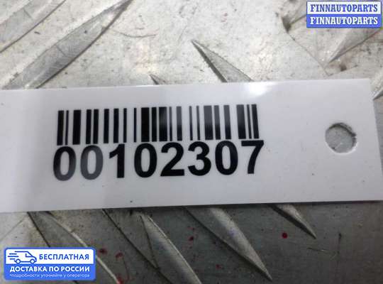 Блок управления печкой на Dodge Caravan IV (RG, RS)