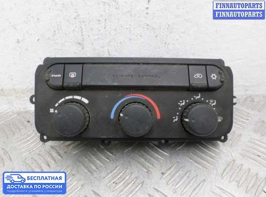 Блок управления печкой на Dodge Caravan IV (RG, RS)