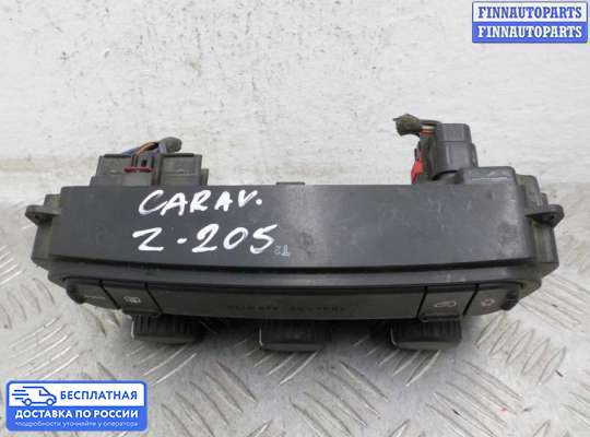 Блок управления печкой на Dodge Caravan IV (RG, RS)
