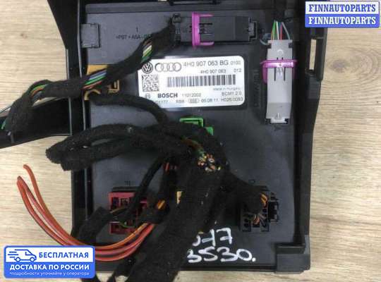 ЭБУ салона (Блок комфорта) на Audi A6 (C7)