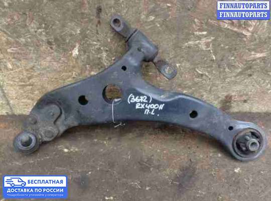 Рычаг подвески на Toyota Harrier II (U30W)