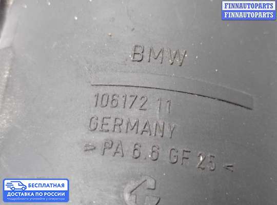 Бачок гидроусилителя на BMW X5 (E70)