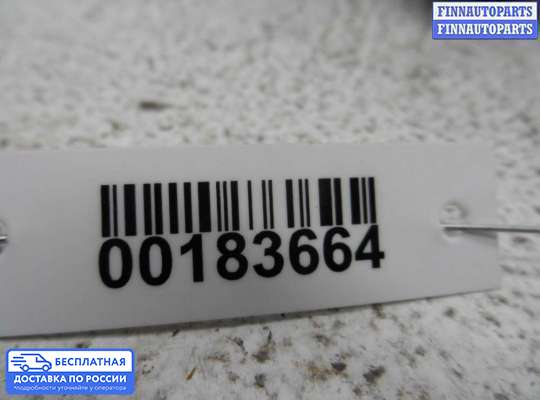 Подрулевой переключатель на Dodge Caravan IV (RG, RS)