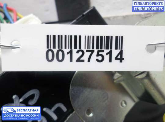 ЭБУ прочее на Mazda CX-9 I (TB)
