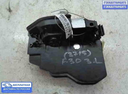 Замок боковой двери на BMW 3 (F30/F31)