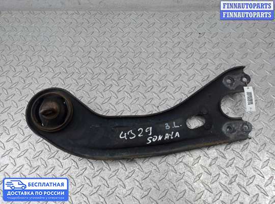 Рычаг подвески на Hyundai Sonata VI (YF)