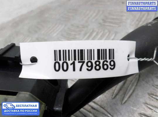 Подрулевой переключатель на Hyundai Grand Starex (TQ) II