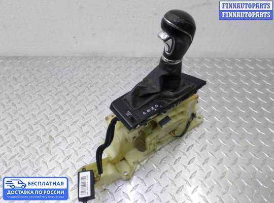 Селектор АКПП на Hyundai Sonata VI (YF)