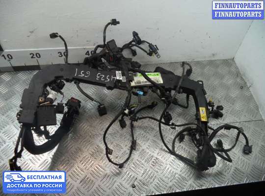 Проводка (коса) моторная на Mercedes-Benz GLC (X253/C253)