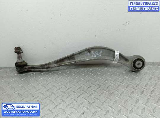 Рычаг подвески на BMW 5 (F10/F11)
