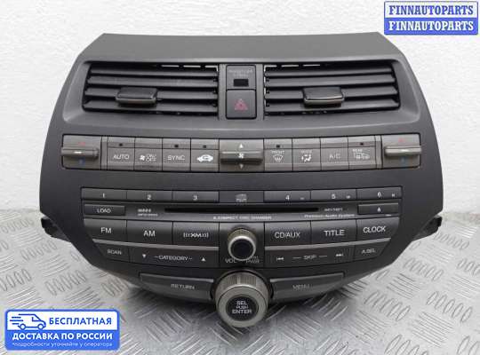 Магнитола на Honda Crosstour