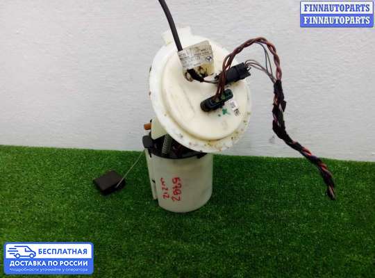 Бензонасос на Mercedes-Benz E (W212)