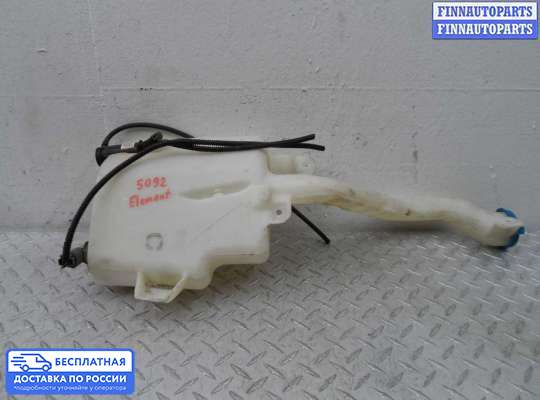 Бачок омывателя на Honda Element