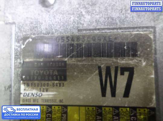 ЭБУ AIRBAG (электронный блок управления подушками безопасности) на Toyota Camry XV50