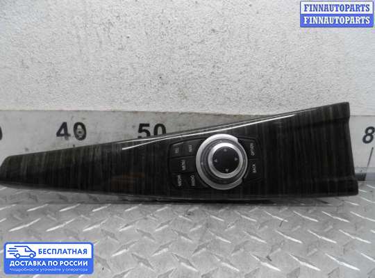 Кнопки на BMW 3 (F30/F31)
