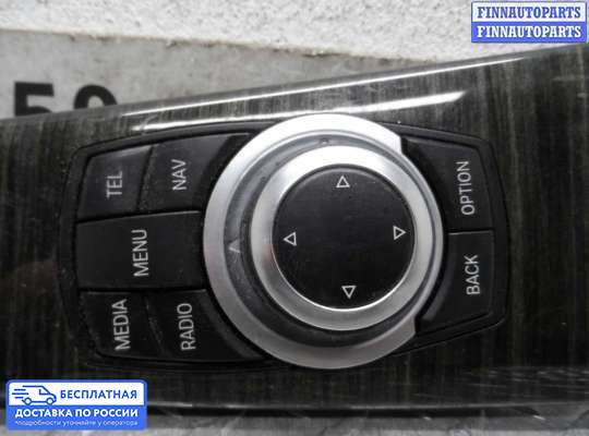 Кнопки на BMW 3 (F30/F31)