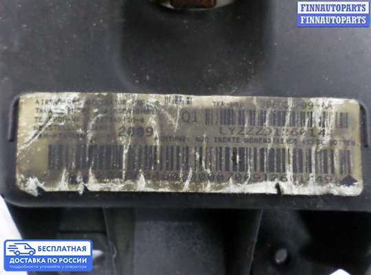 Подушка безопасности пассажира (AirBag) на Mercedes-Benz GLK (X204)