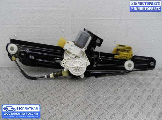 Стеклоподъемник электрический на BMW 7 (F01/F02)