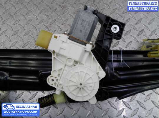 Стеклоподъемник электрический на BMW 7 (F01/F02)