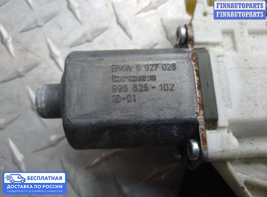 Стеклоподъемник электрический на BMW 3 (E90/E91/E92/E93)