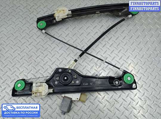Стеклоподъемник электрический на BMW 3 (E90/E91/E92/E93)