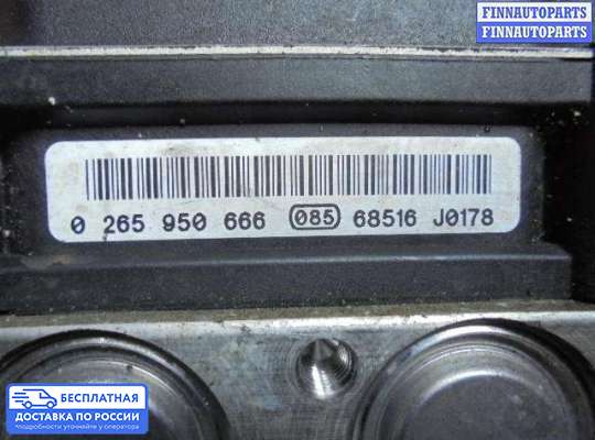 Блок ABS на BMW 5 (E60/E61)