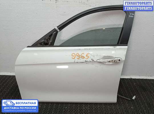 Замок боковой двери на BMW 3 (F30/F31)