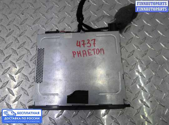 Аудиотехника на Volkswagen Phaeton (3D)