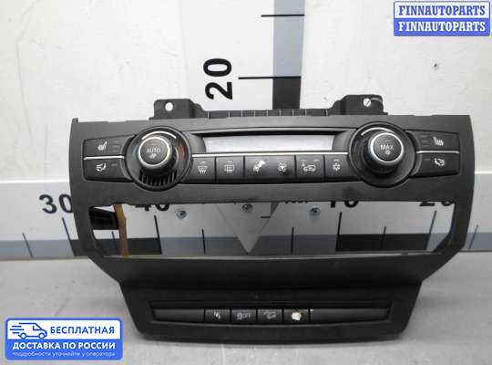 Блок управления печкой на BMW X5 (E70)
