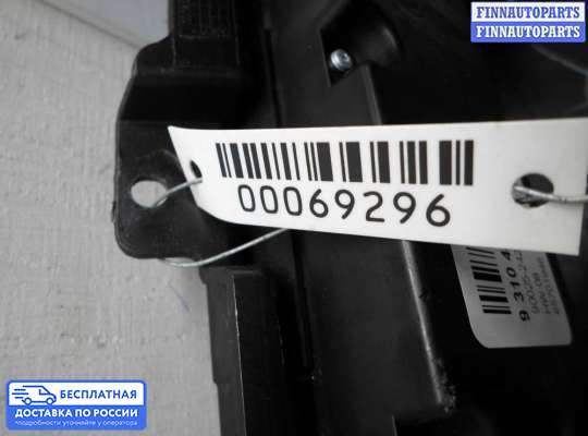 Блок управления печкой на BMW X5 (E70)