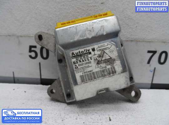 ЭБУ AIRBAG (электронный блок управления подушками безопасности) на Renault Laguna II