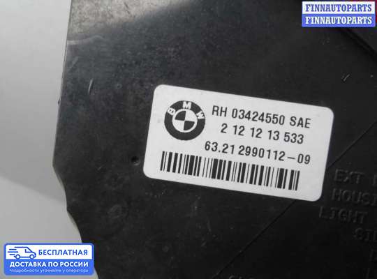 Фонарь задний на BMW X1 (E84)