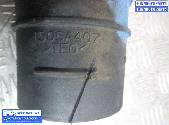 Воздухозаборник на Citroen C-Crosser