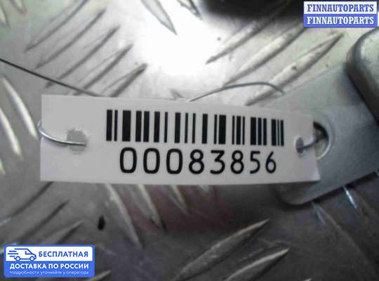 ЭБУ прочее на Infiniti FX II / QX70 (S51)