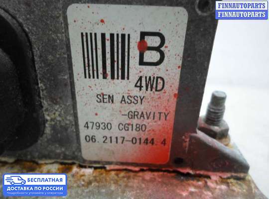 Датчик прочий на Infiniti FX I (S50)