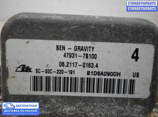 Датчик прочий на Infiniti FX I (S50)