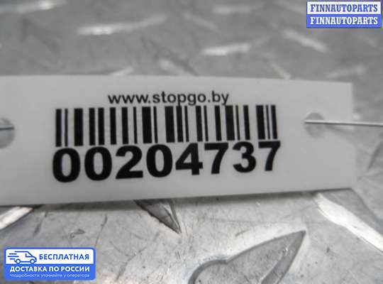 ЭБУ прочее на Infiniti FX I (S50)