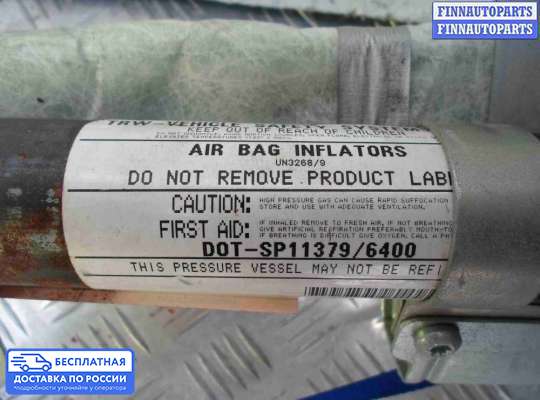 Подушка безопасности (прочее) на Lincoln Navigator III (U326)