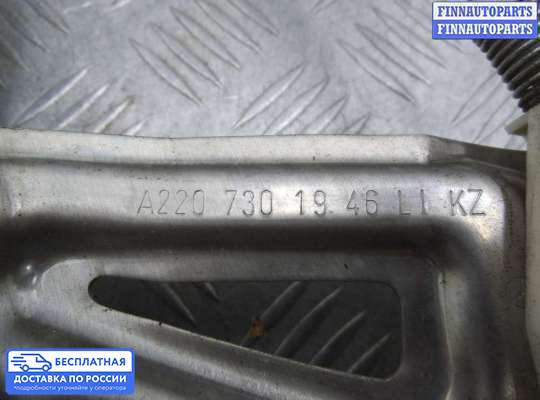 Стеклоподъемник электрический на Mercedes-Benz S (W220)