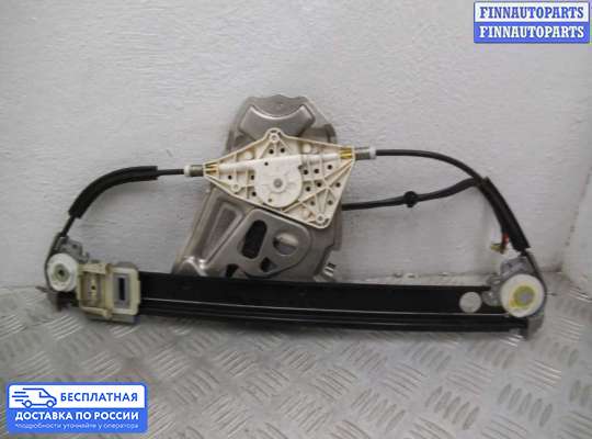 Стеклоподъемник электрический на Mercedes-Benz S (W220)