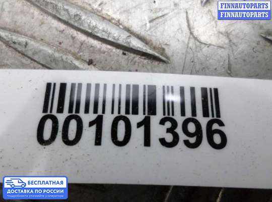 Блок предохранителей на Toyota Camry XV40