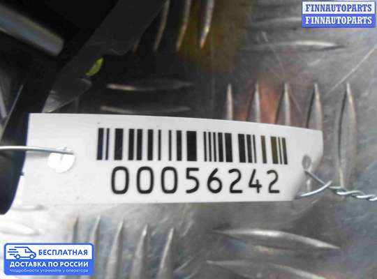 Блок управления печкой на Hyundai Santa Fe II (CM)