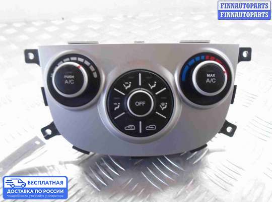 Блок управления печкой на Hyundai Santa Fe II (CM)