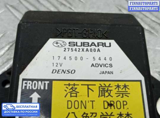 Датчик прочий на Subaru Tribeca