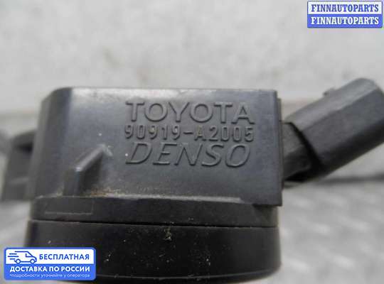Катушка зажигания на Toyota Camry XV40