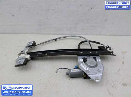 Стеклоподъемник электрический на Chevrolet Trailblazer I (GMT800)